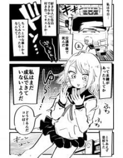18618