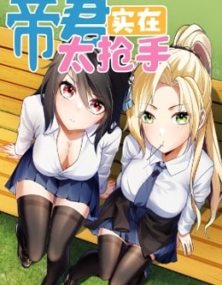 18612