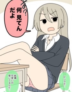 18586