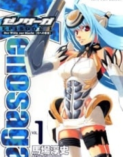18560