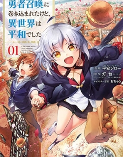 18726