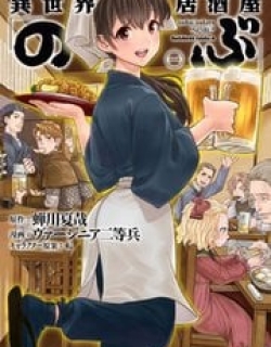18836
