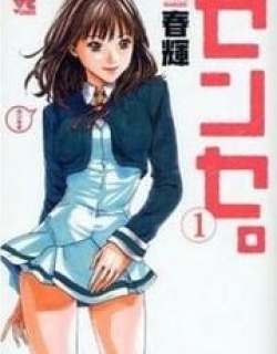 19006