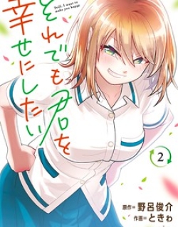 19118