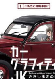 19353