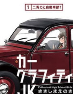 19353