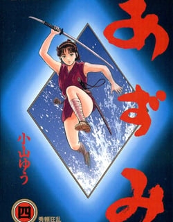 19651