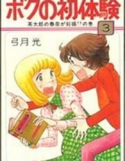 19739