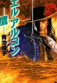 19927