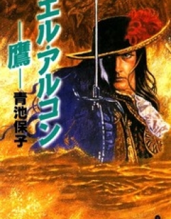 19927