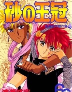 20035