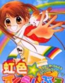 20029