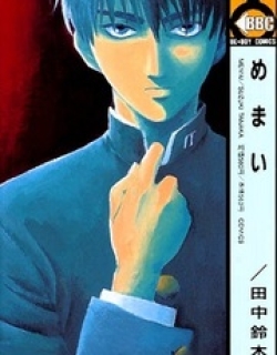 20471