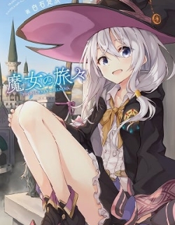 20905