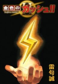 21557