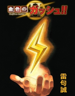 21557