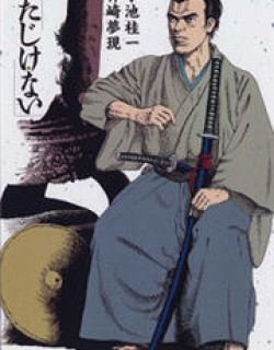 21685