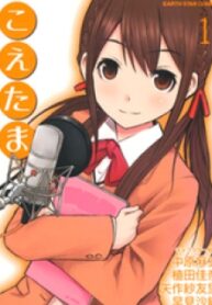 22043