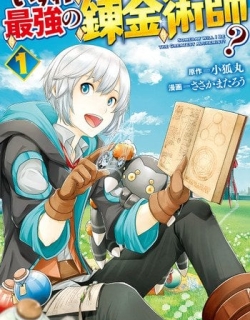 22391