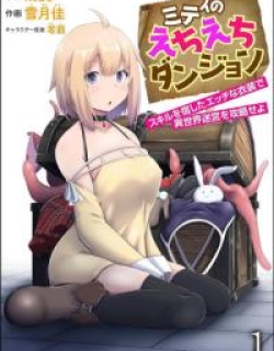 22633
