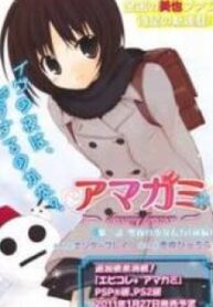 22611