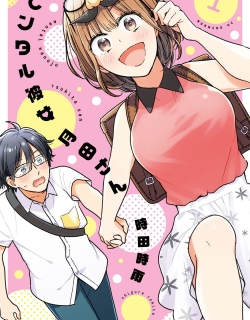 22831