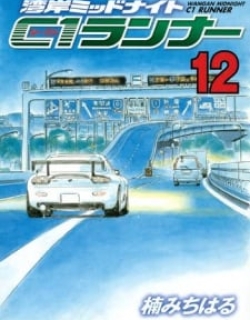 23037