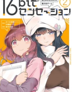 23090