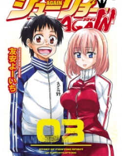 23307