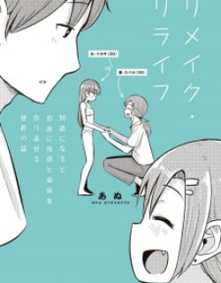 23431
