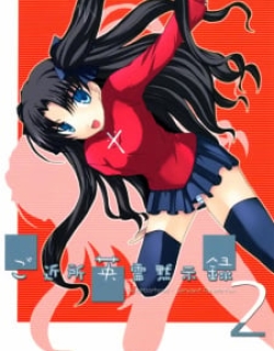 23511