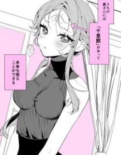 23503