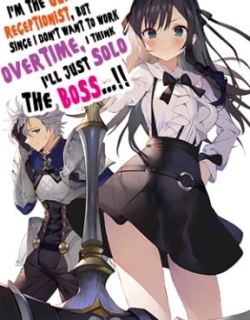 23533