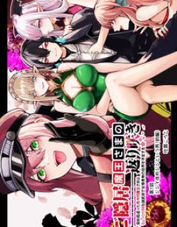 23701