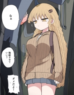 23769