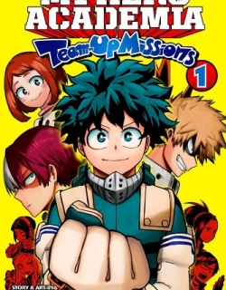 23759