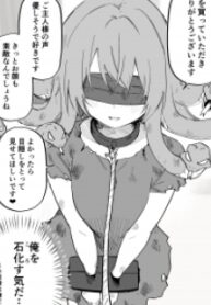 23831