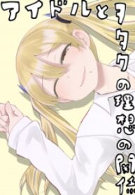 24014