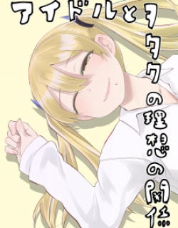 24014
