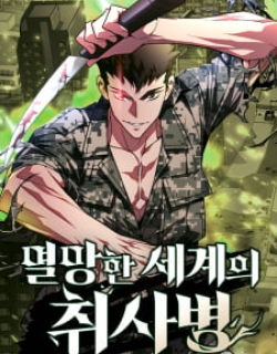 24156