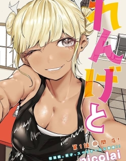 24154