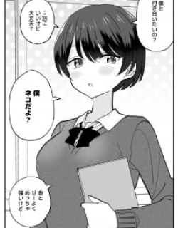 24106
