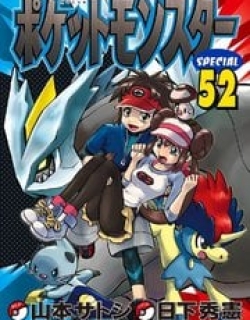 24198