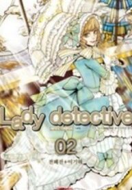 24370