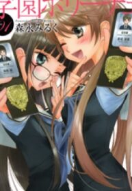 24340