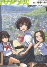 24318