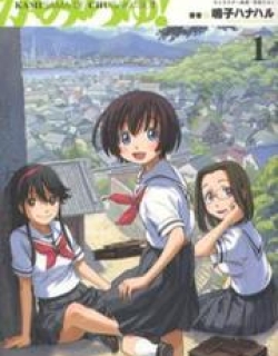 24318