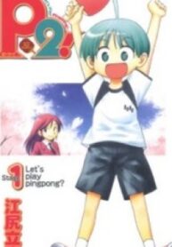24492