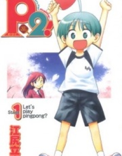 24492