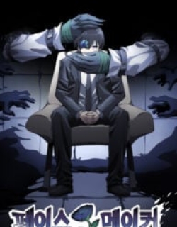 24586